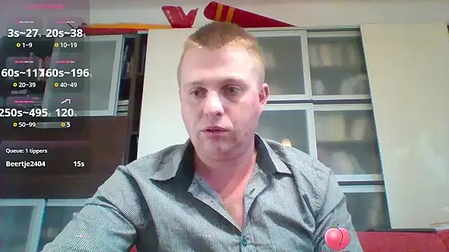 Matttthees's cam snapshot