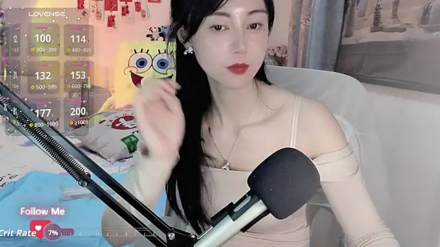 coffeecat-1111 live sex cam