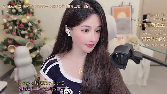 babykitty- live sex cam