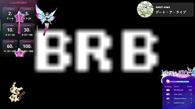 Lovelyamyy's cam snapshot