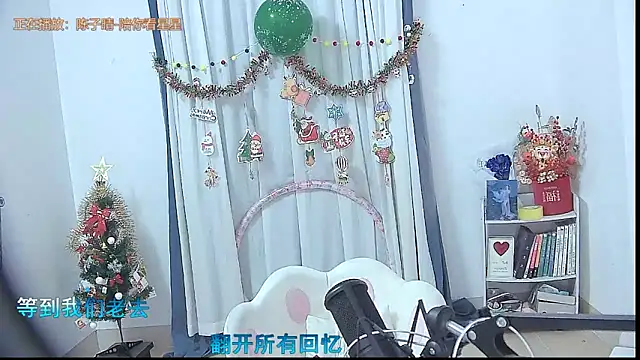 Amity-ox's cam snapshot