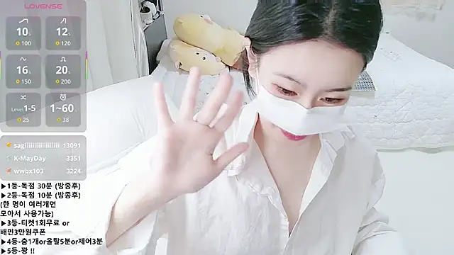 lovelysooni's cam snapshot