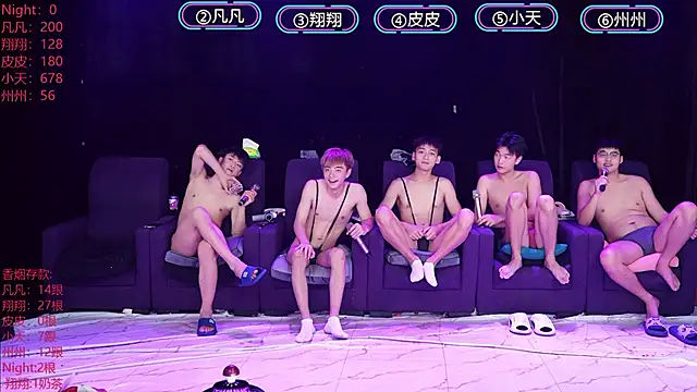 OUBA-002 live sex cam