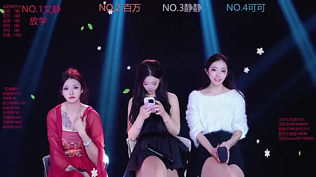 CUTEBABY-101 live sex cam