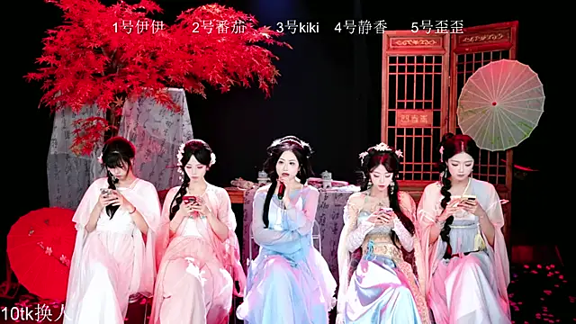 Shiny-girl7788's cam snapshot