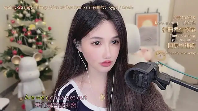 babykitty- live sex cam