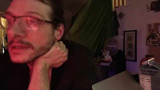 MasterDaddyCool's cam snapshot