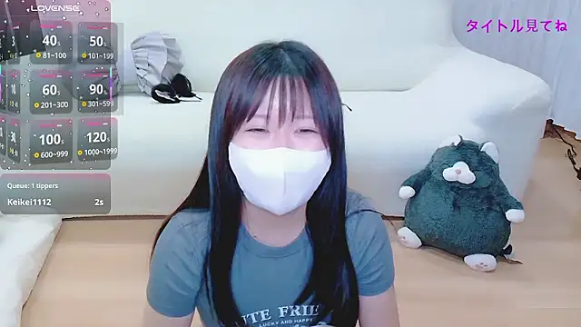 Reinya__nyan2's cam snapshot