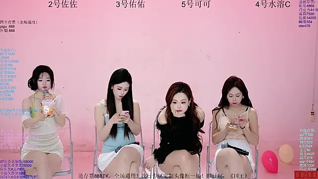 ATY1314's cam snapshot