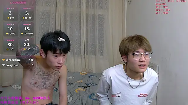 KK-cuteboy's cam snapshot