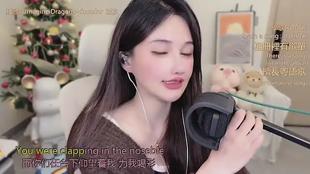 babykitty- live sex cam