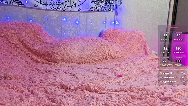 VETT_KITTY's cam snapshot