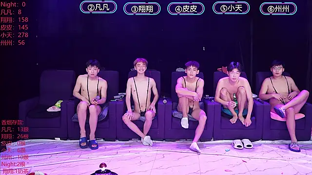 OUBA-002 live sex cam