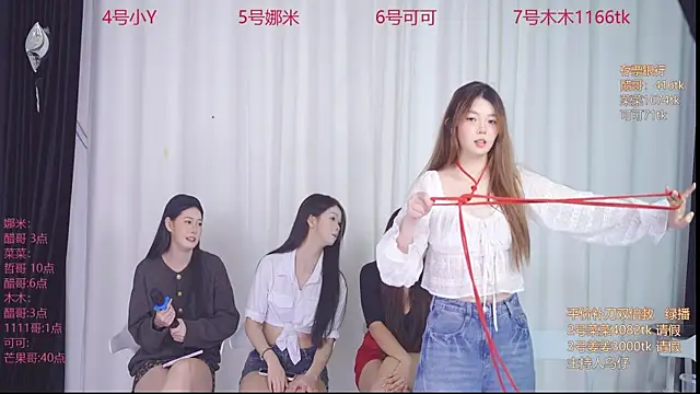 QY-002's cam snapshot