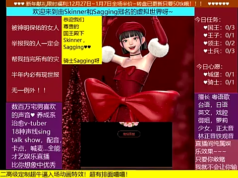 goldenangle888's cam snapshot