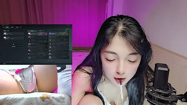 Song_99's cam snapshot