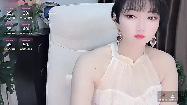 Ella99's cam snapshot