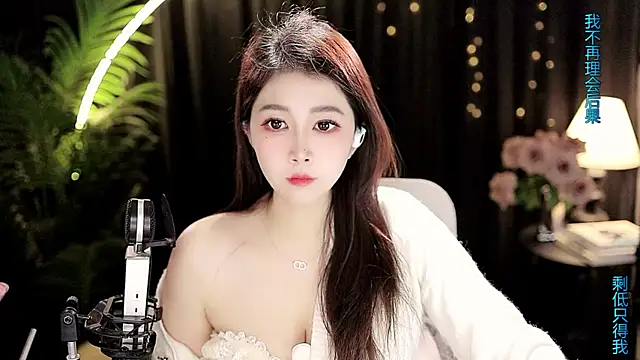 Sweet-Tea's cam snapshot