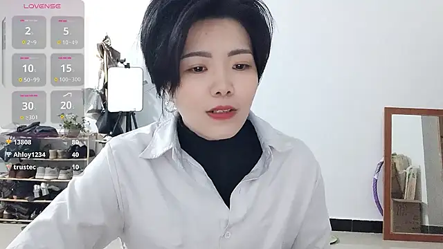 Lulu-uu's cam snapshot