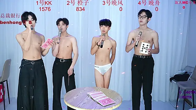 ABCD-GAY live sex cam