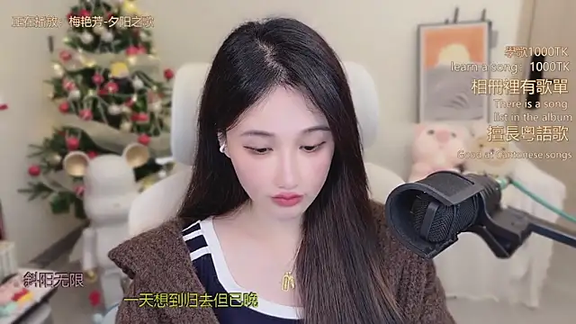 babykitty-'s cam snapshot