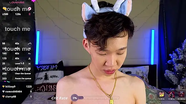 islendtakumi's cam snapshot