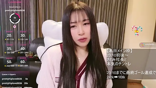 -satomi-jp live sex cam