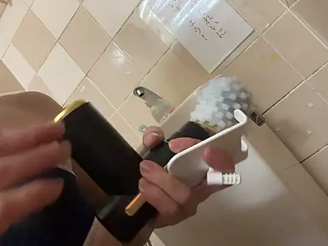 tata0555 live sex cam