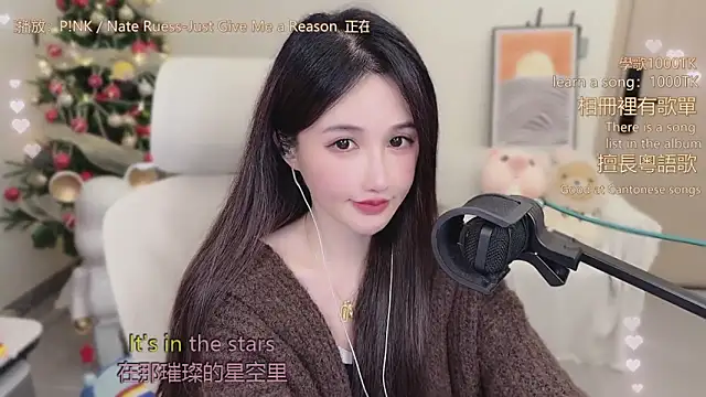 babykitty-'s cam snapshot