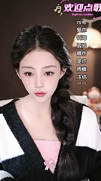 wangnana's cam snapshot