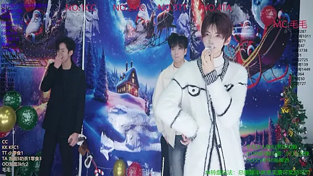 sweetboys666 live sex cam