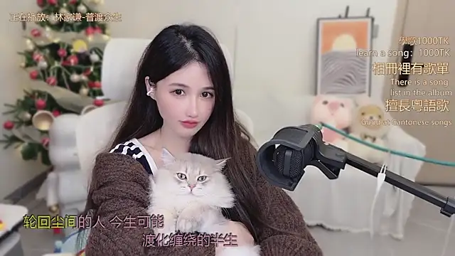 babykitty- live sex cam