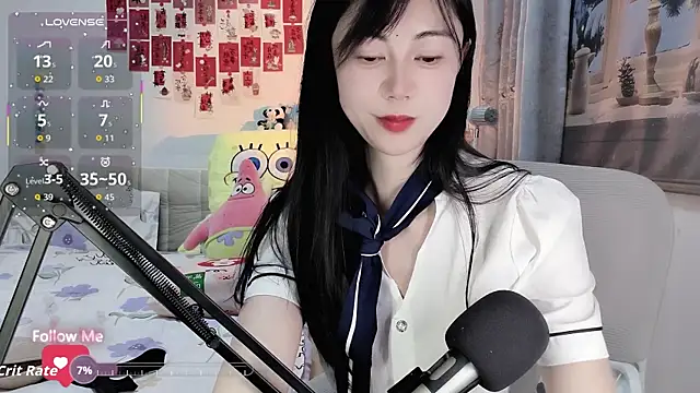 coffeecat-1111's cam snapshot