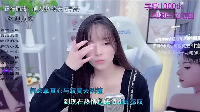 LazyCat94624's cam snapshot