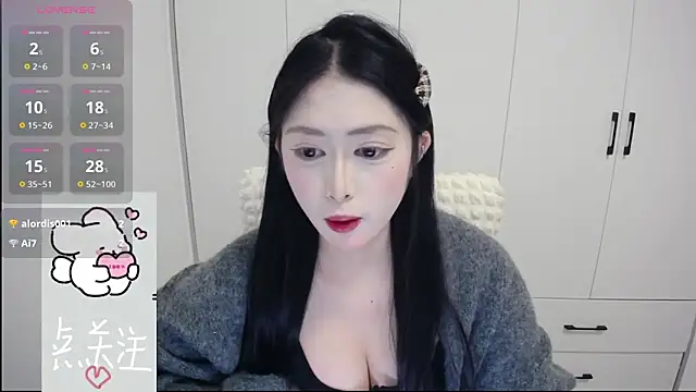 TuTu-077's cam snapshot