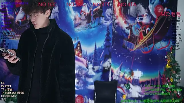 sweetboys666 live sex cam