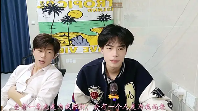 stripcha-798 live sex cam