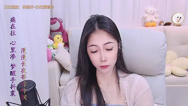 duoduo-16888 live sex cam