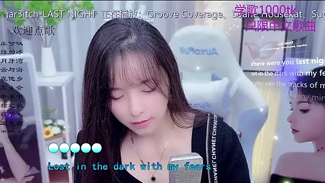 LazyCat94624's cam snapshot