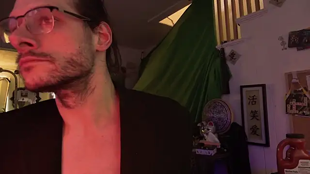 MasterDaddyCool's cam snapshot