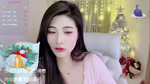 Vaidurya-Yolo live sex cam