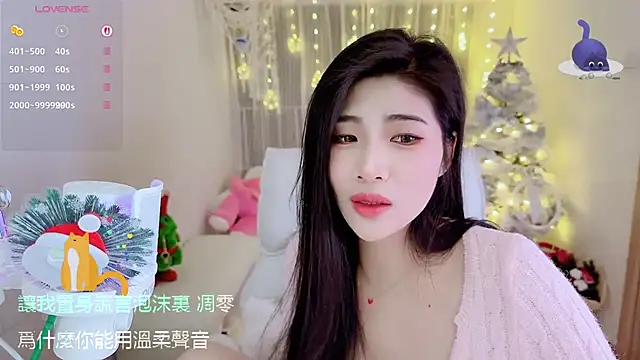 Vaidurya-Yolo's cam snapshot