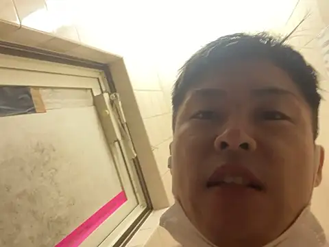 tata0555 live sex cam