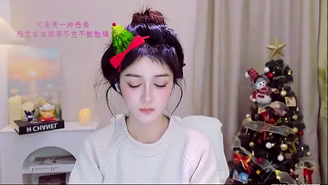 Wow-fairy's cam snapshot