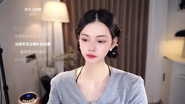 Ocean--Lili's cam snapshot