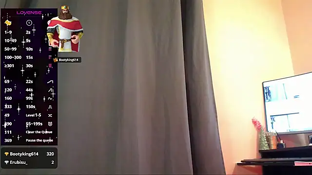 DelicateKiss's cam snapshot