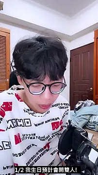 hihi0169 live sex cam