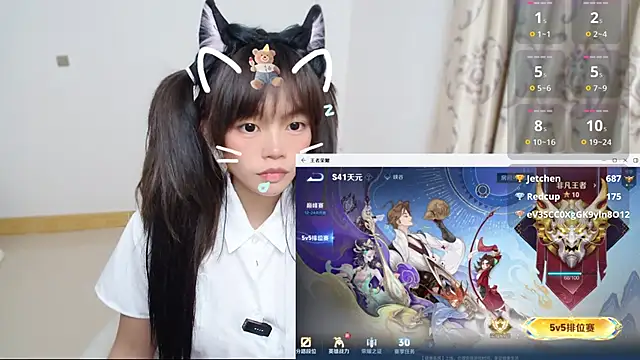 Duolamei's cam snapshot