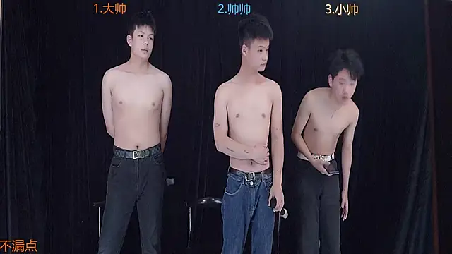 FC_001's cam snapshot