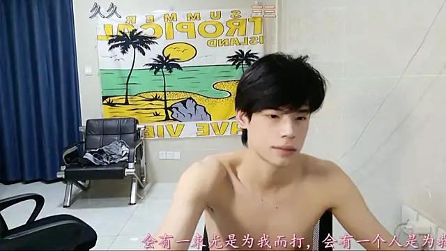 stripcha-798's cam snapshot